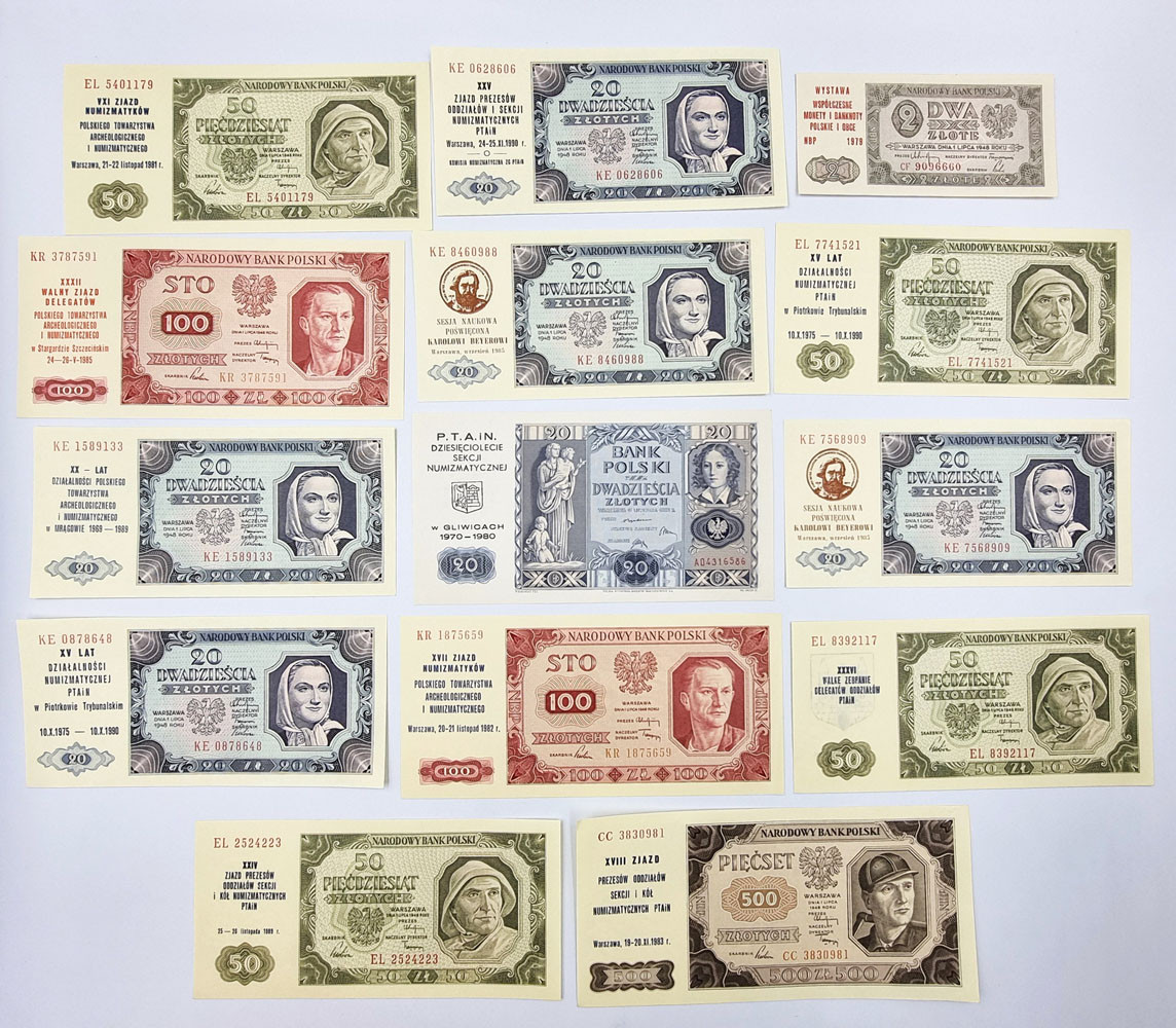 2 do 500 złotych 1936-1948, zestaw 14 sztuk